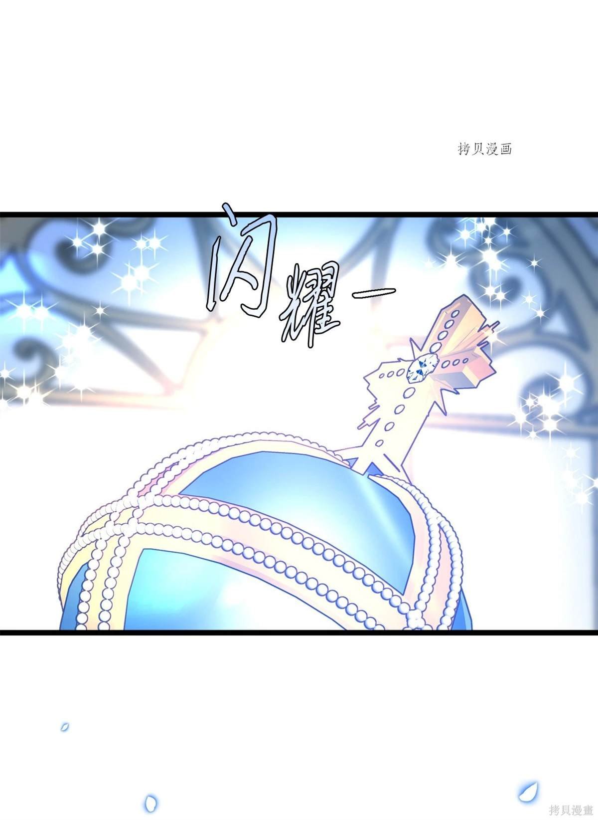 第89话