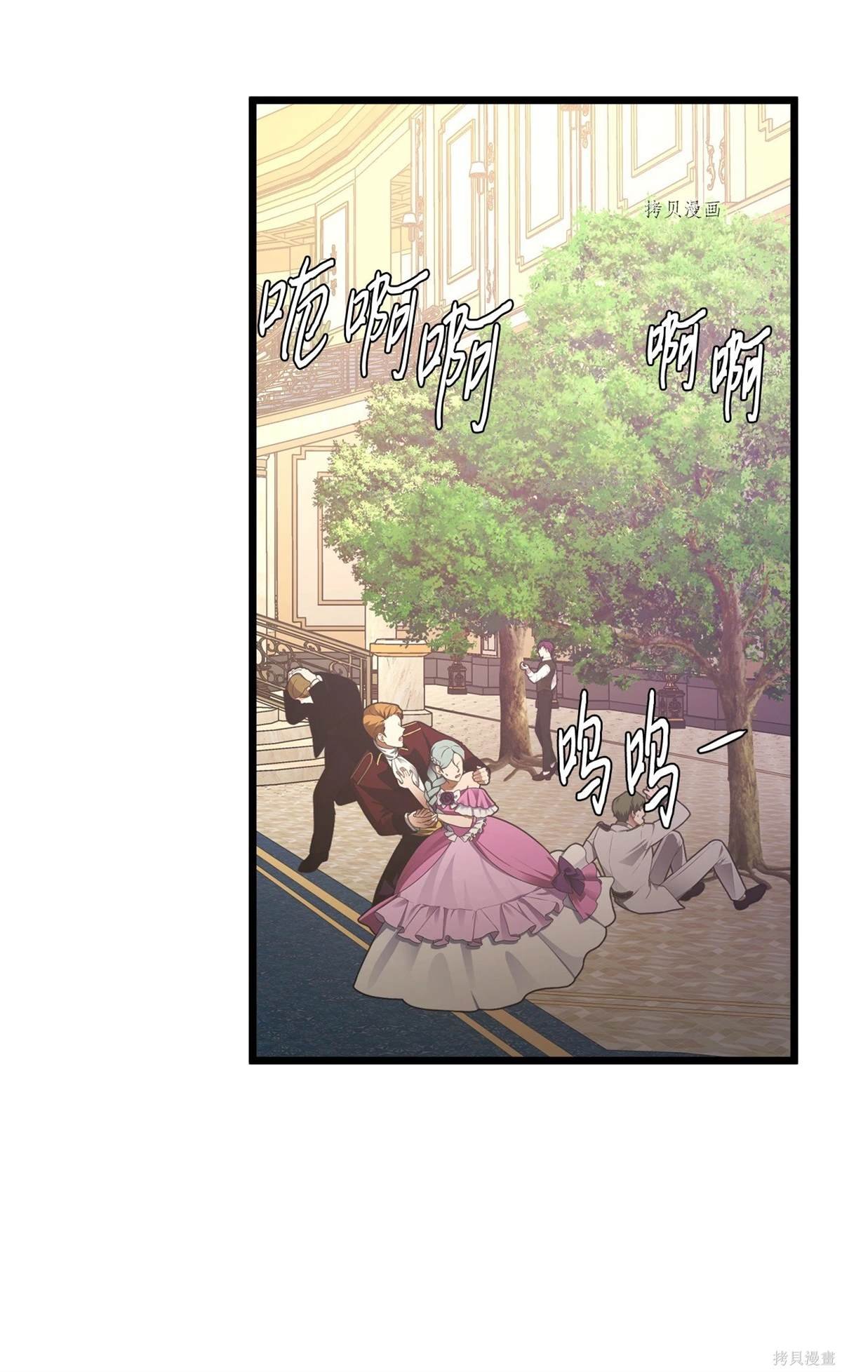 第90话