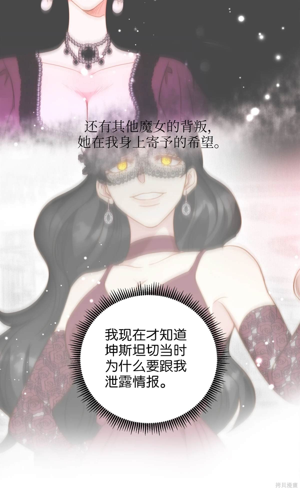 第91话