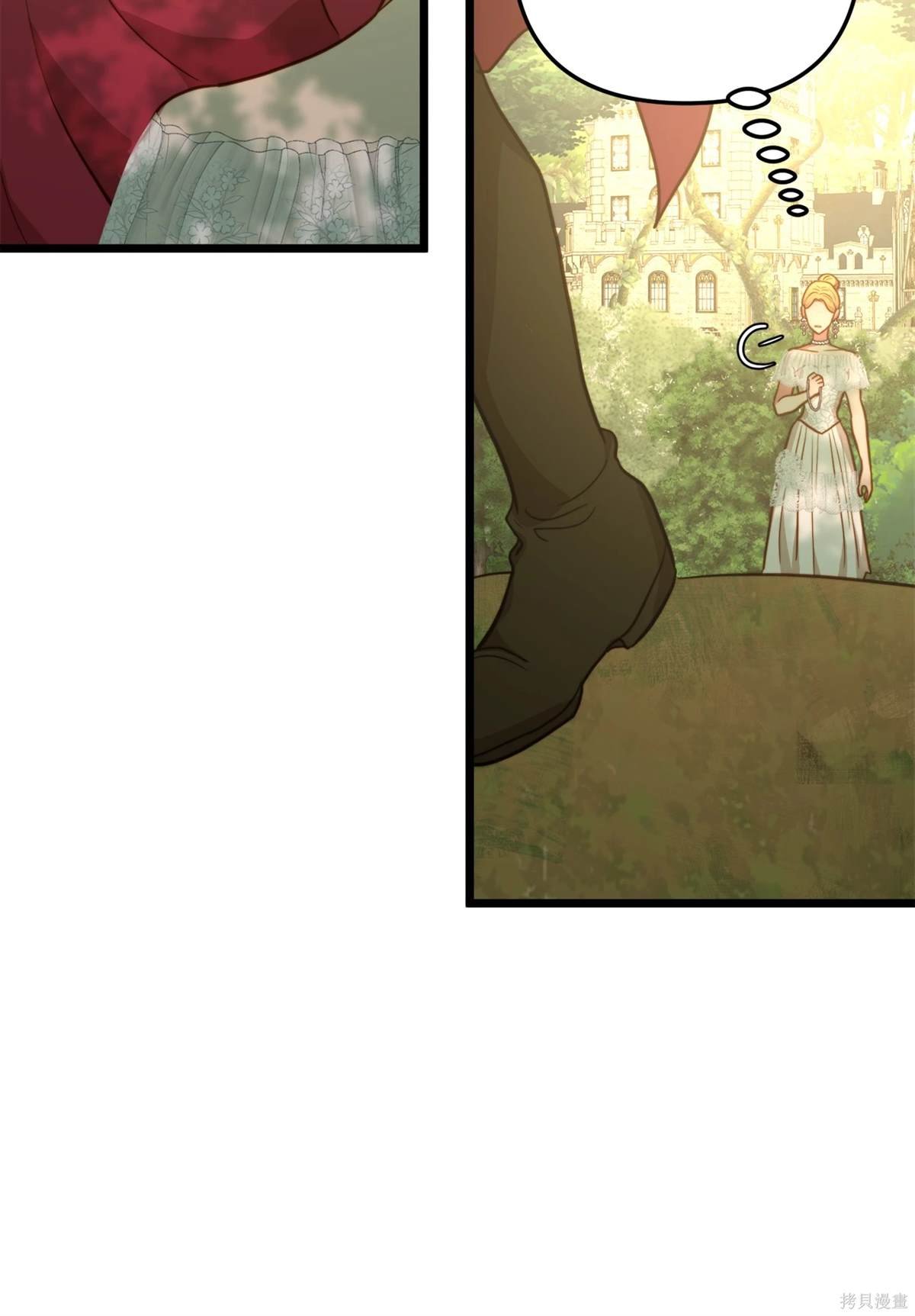 第91话