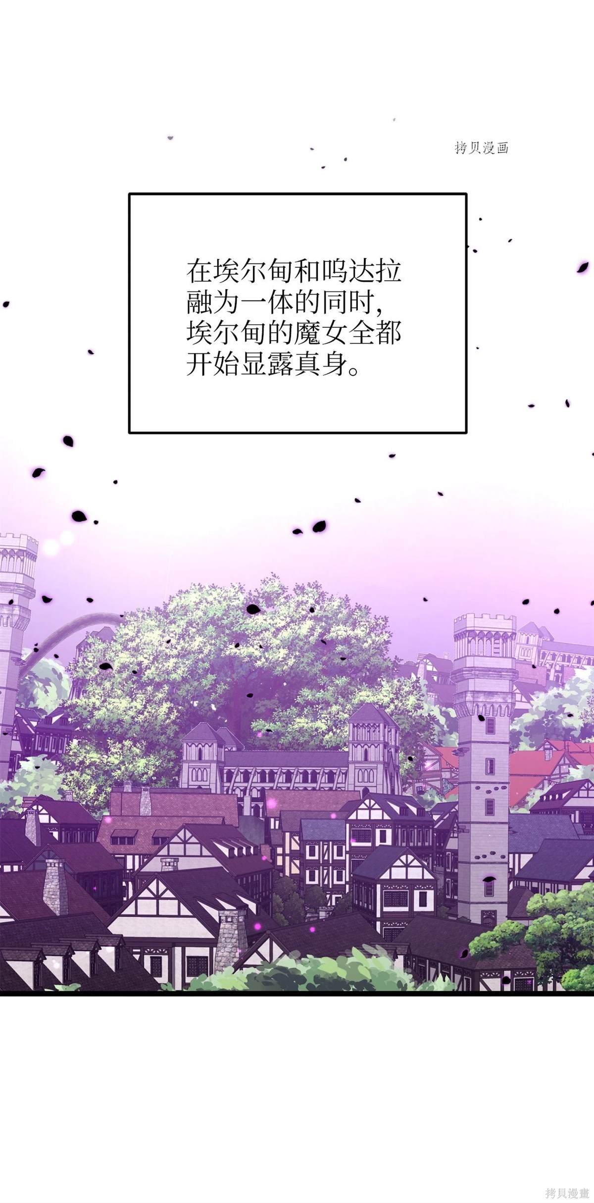 第92话