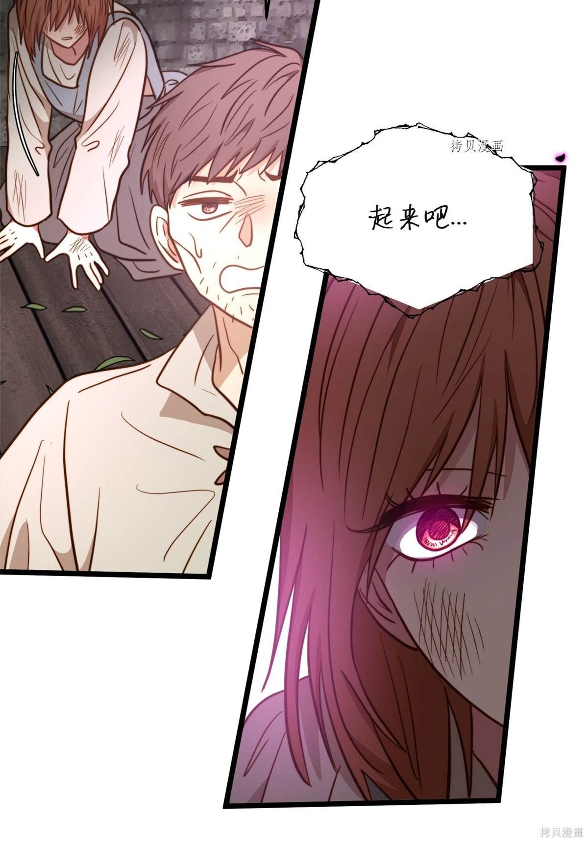第92话