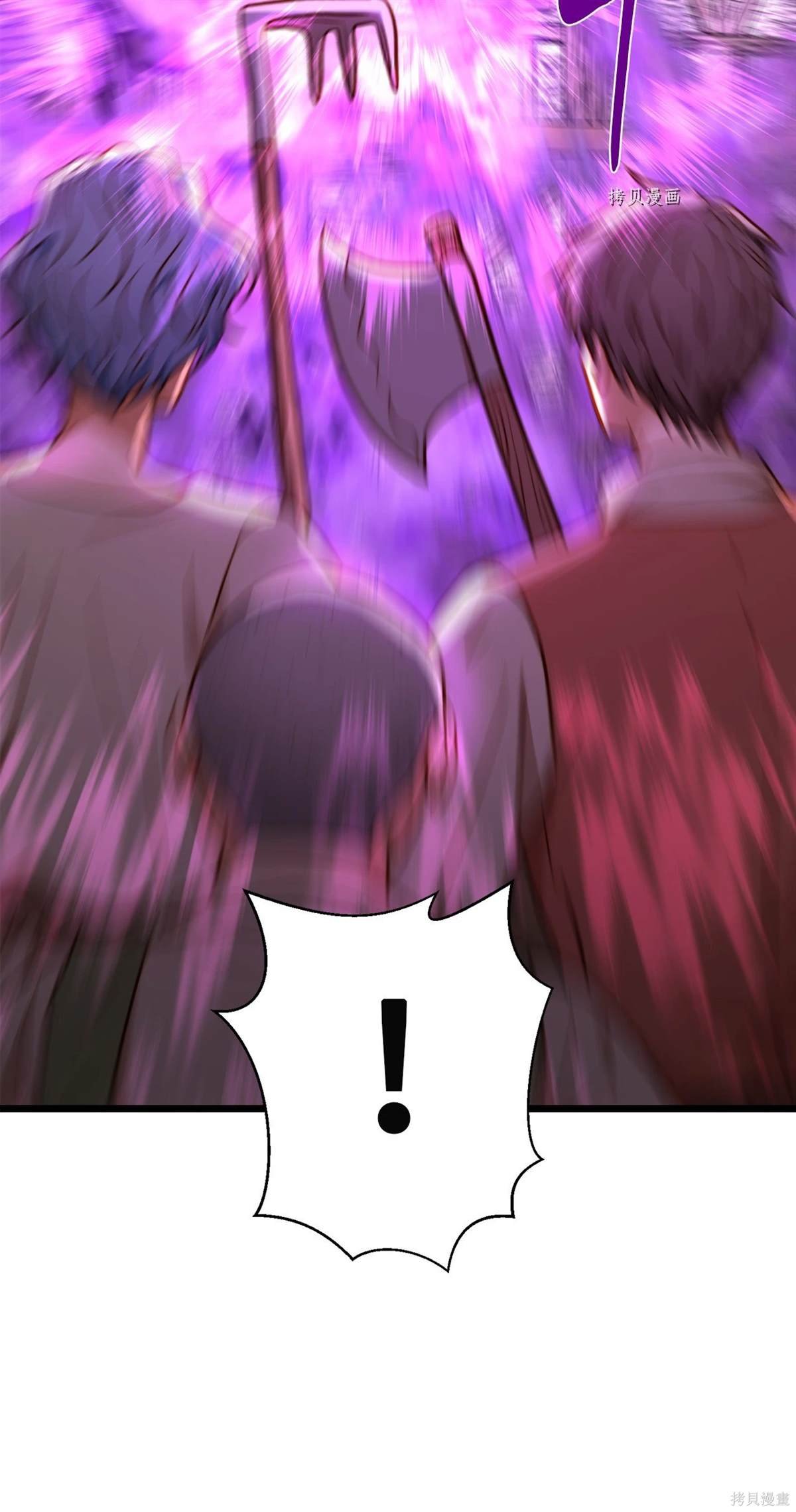 第92话