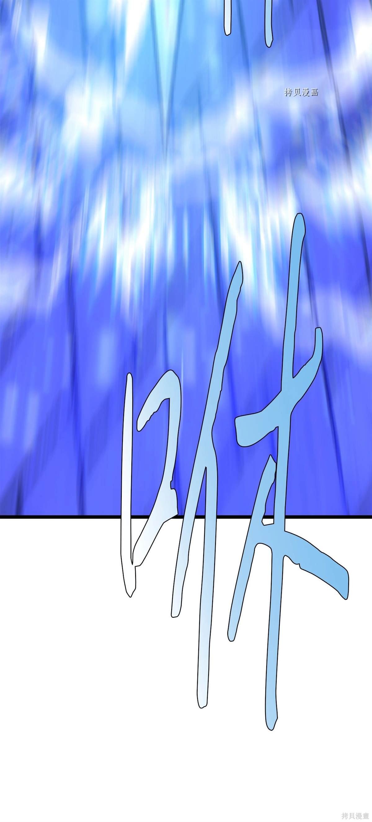 第94话