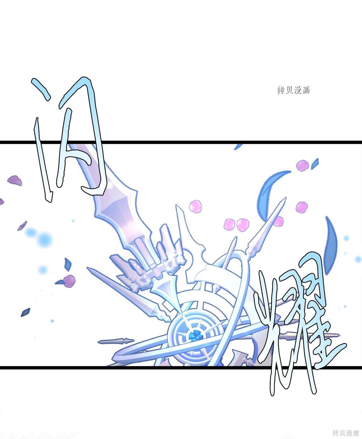 第94话