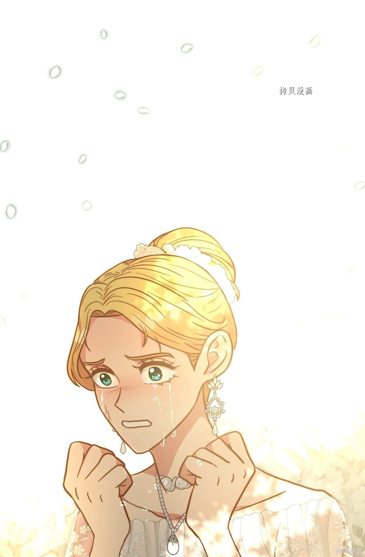 第95话