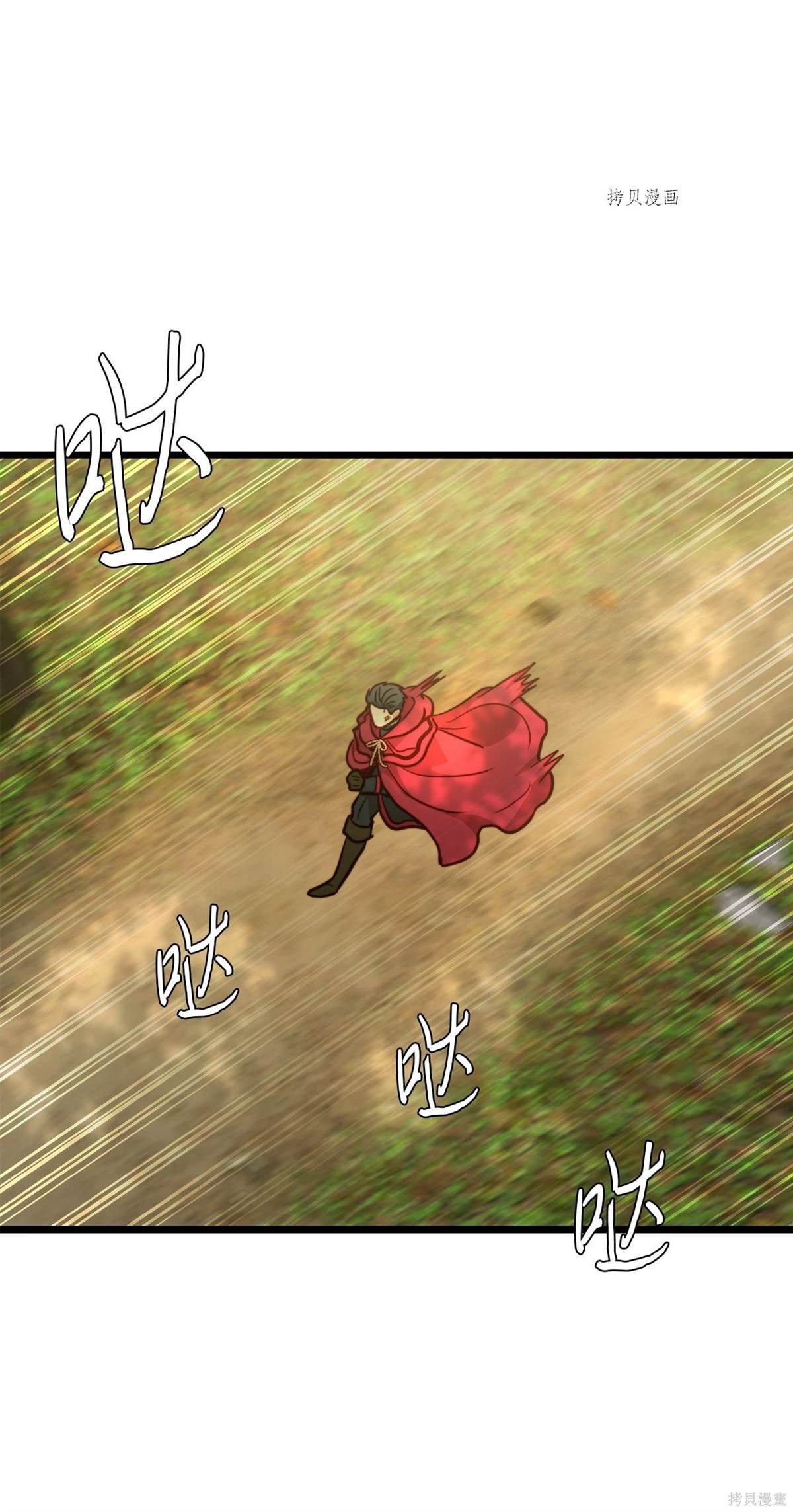 第95话