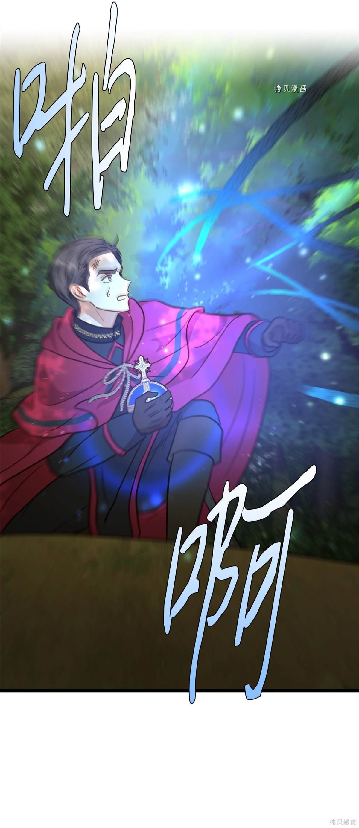 第95话