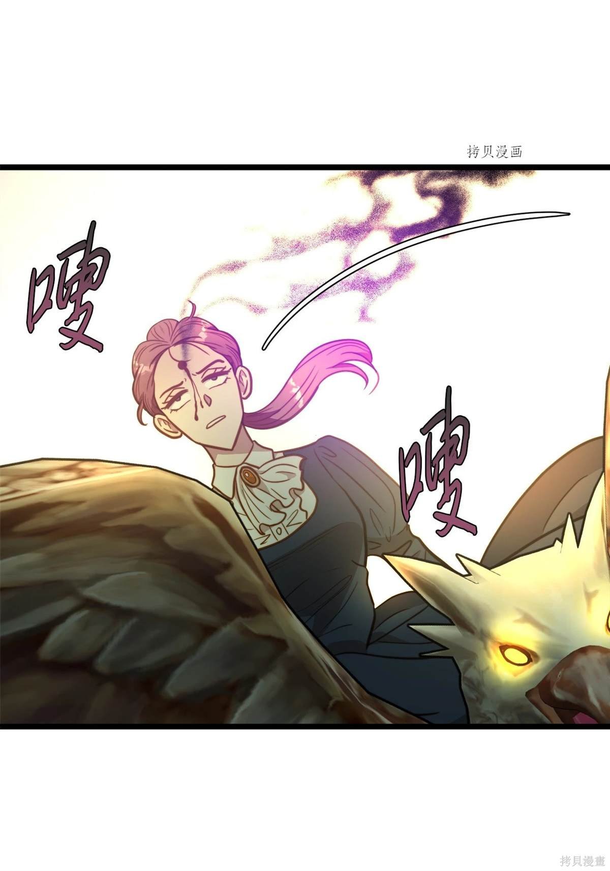 第95话
