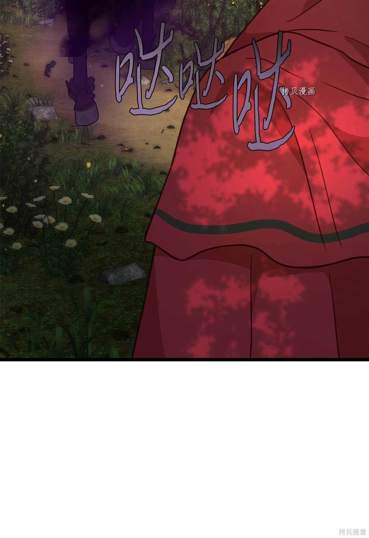 第95话