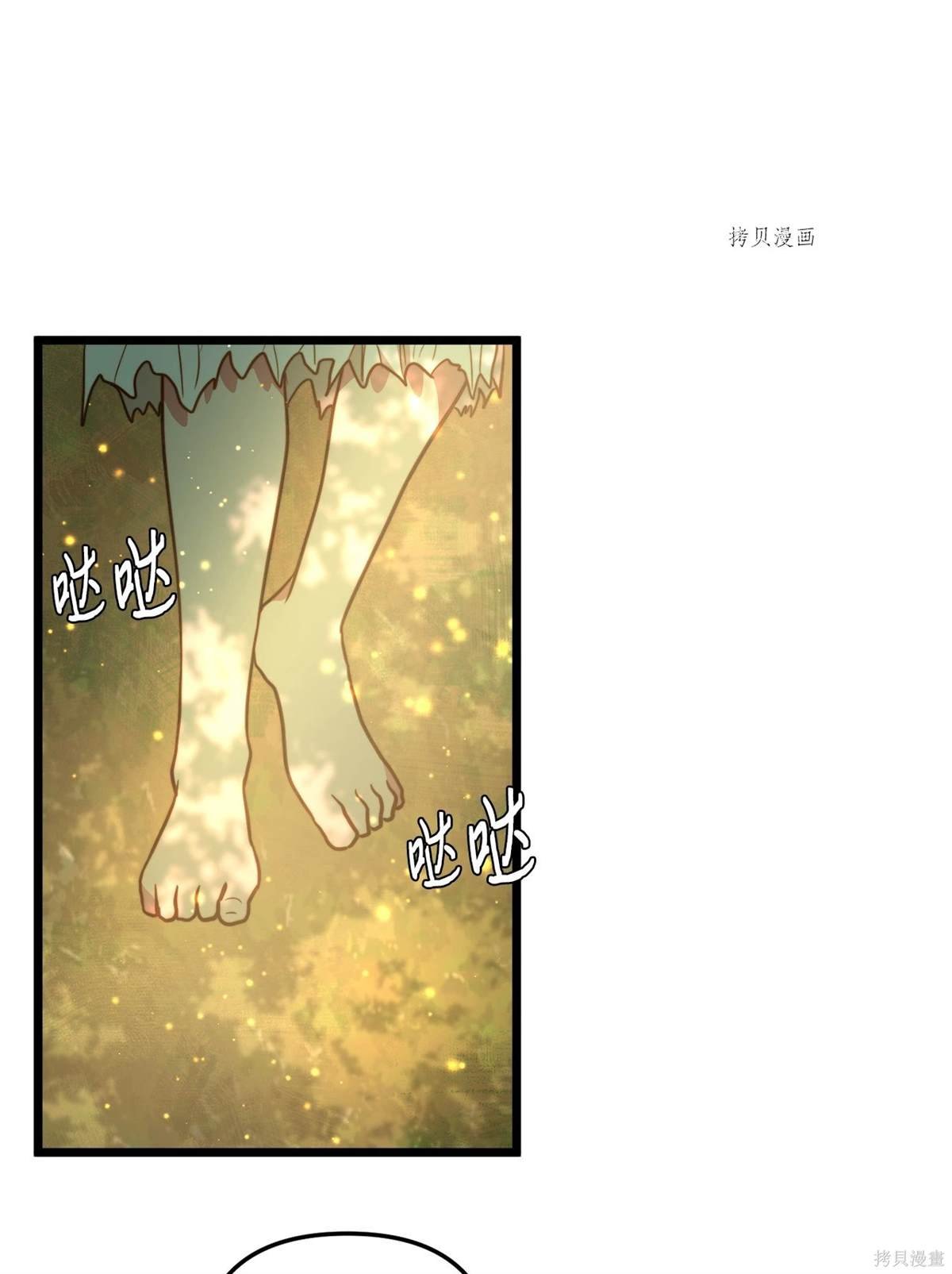 第96话