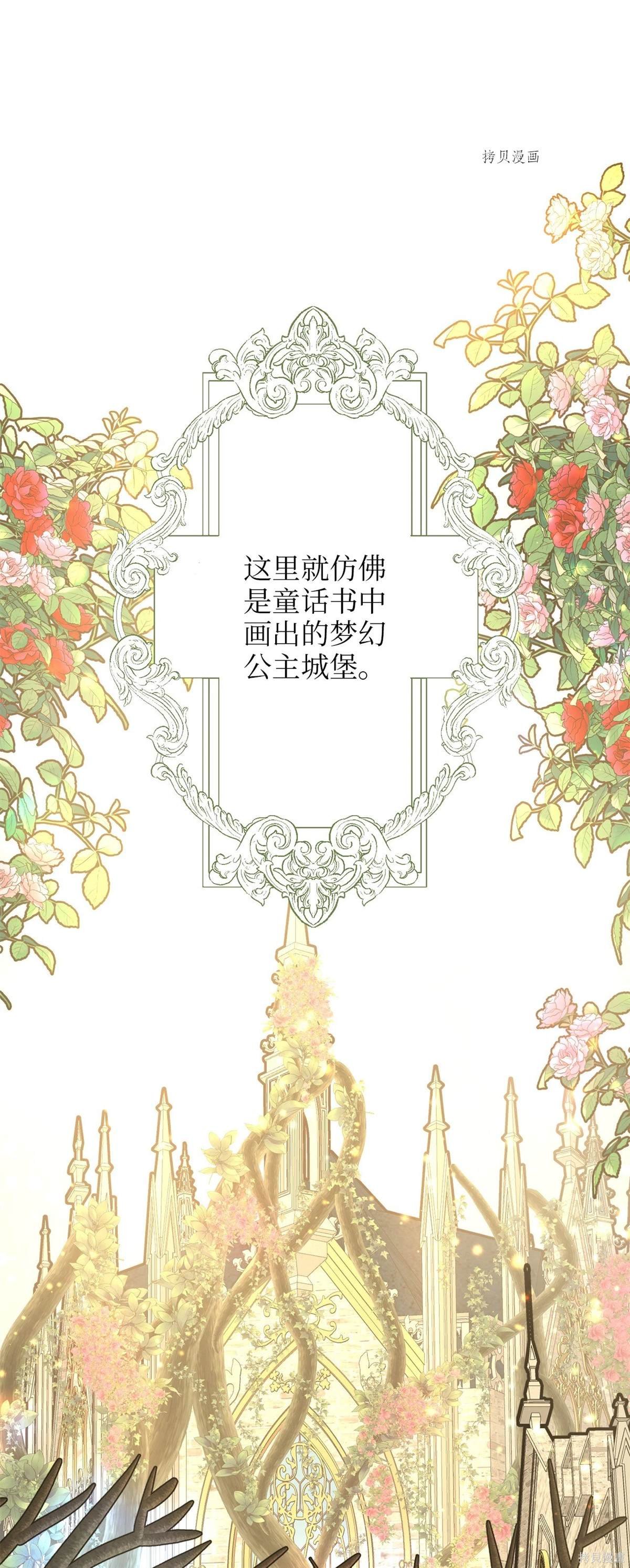 第96话