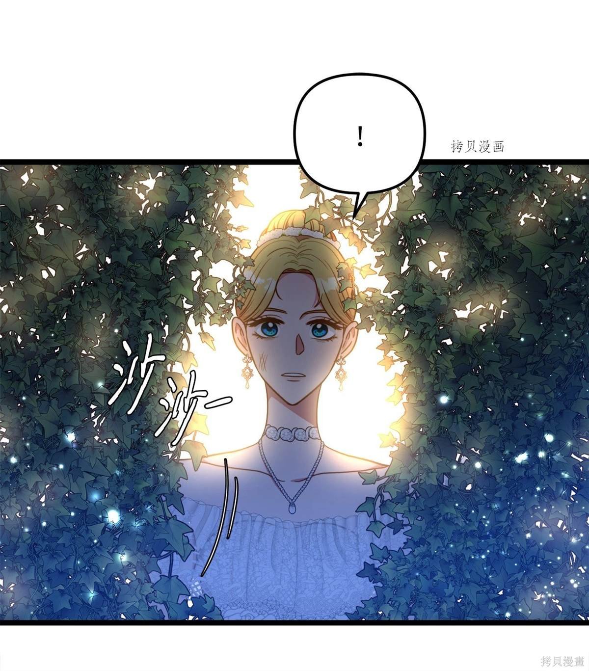 第96话
