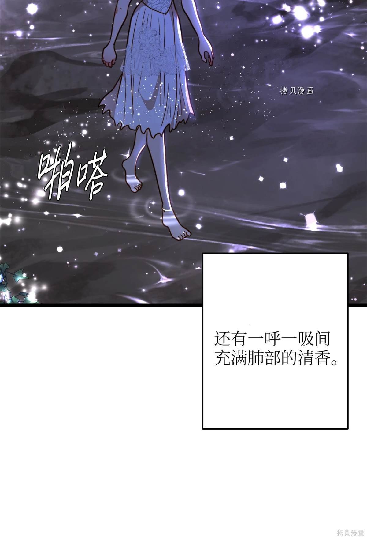 第96话