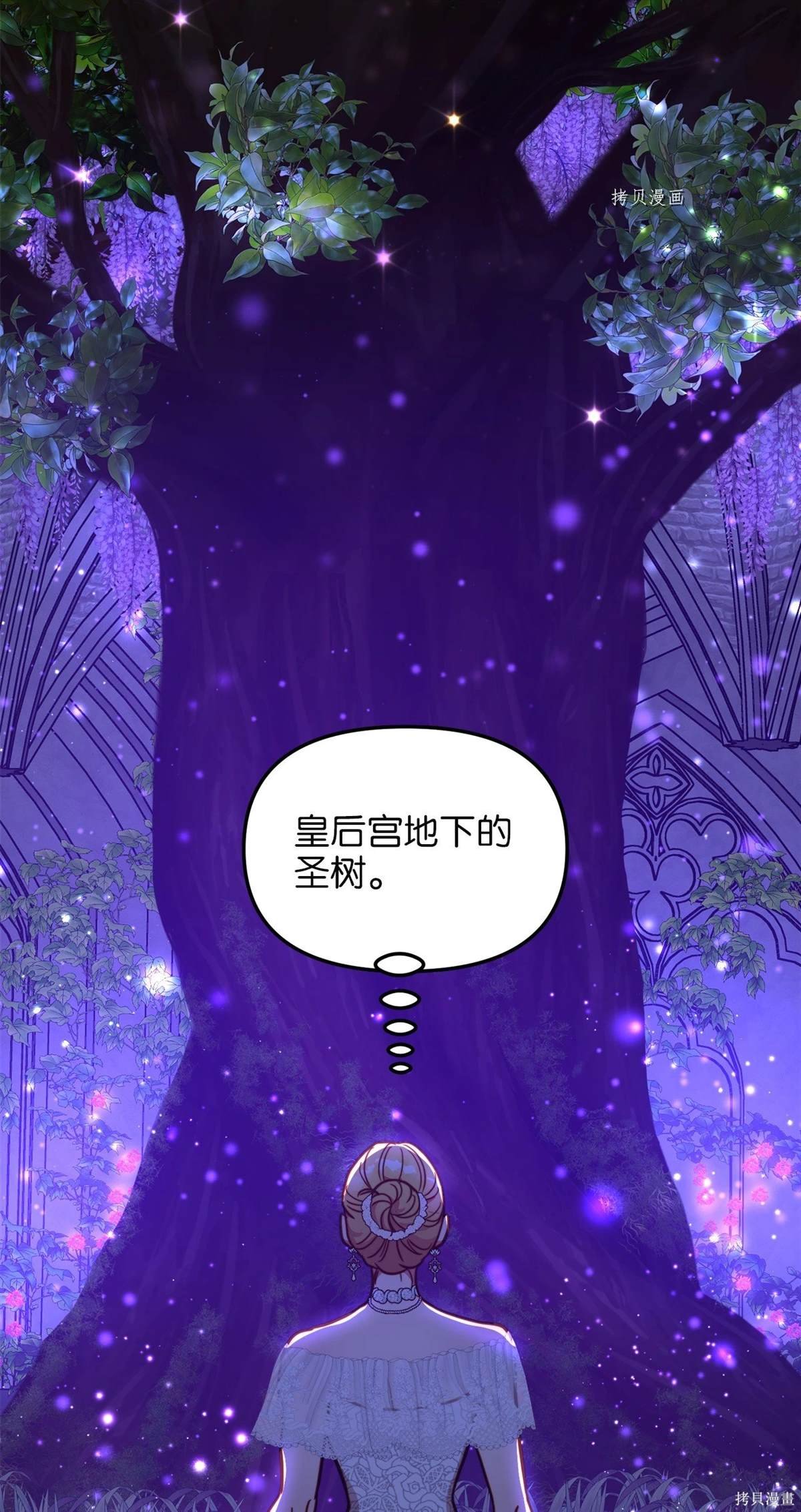 第96话