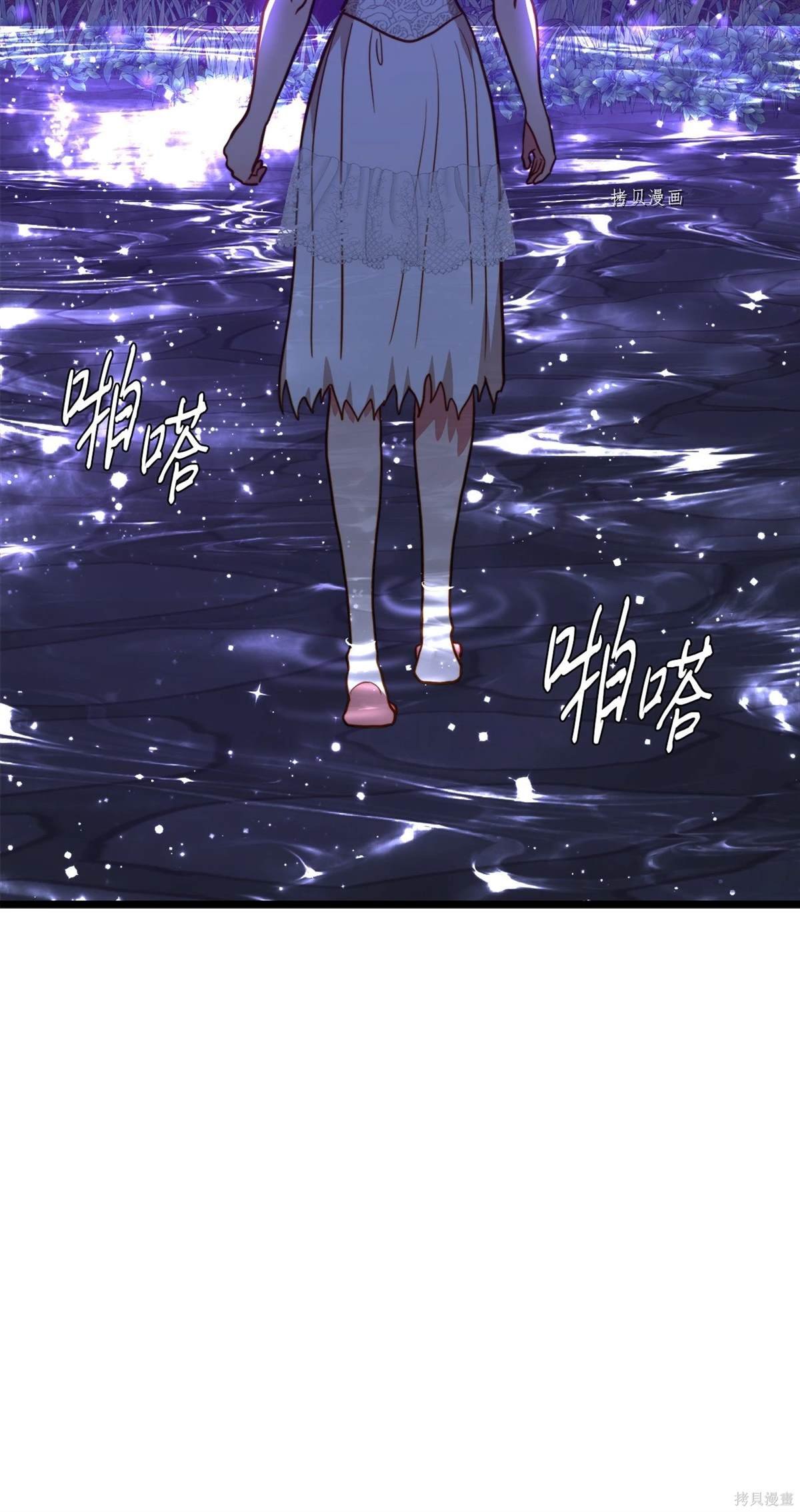 第96话
