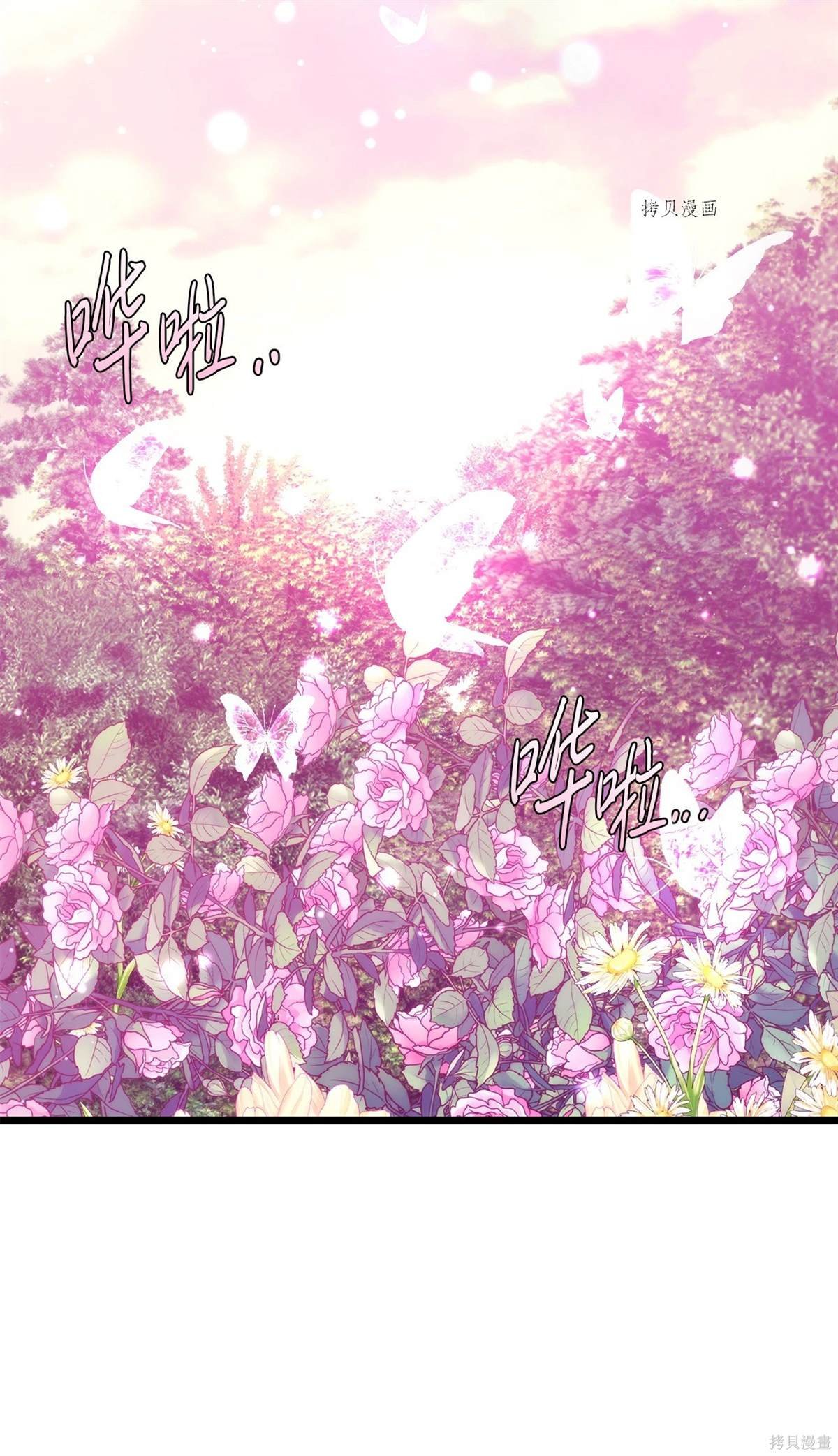 第96话