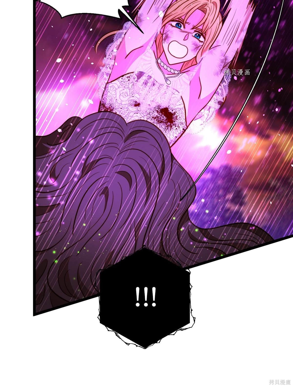 第98话