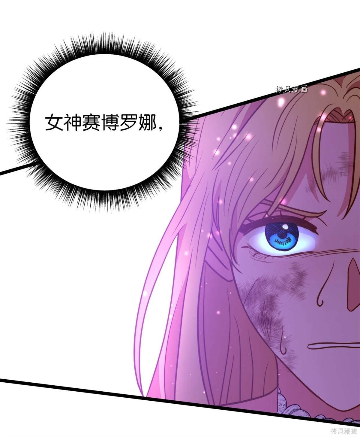 第98话