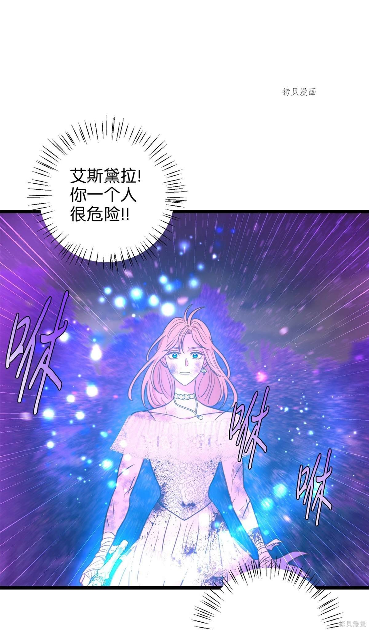 第98话