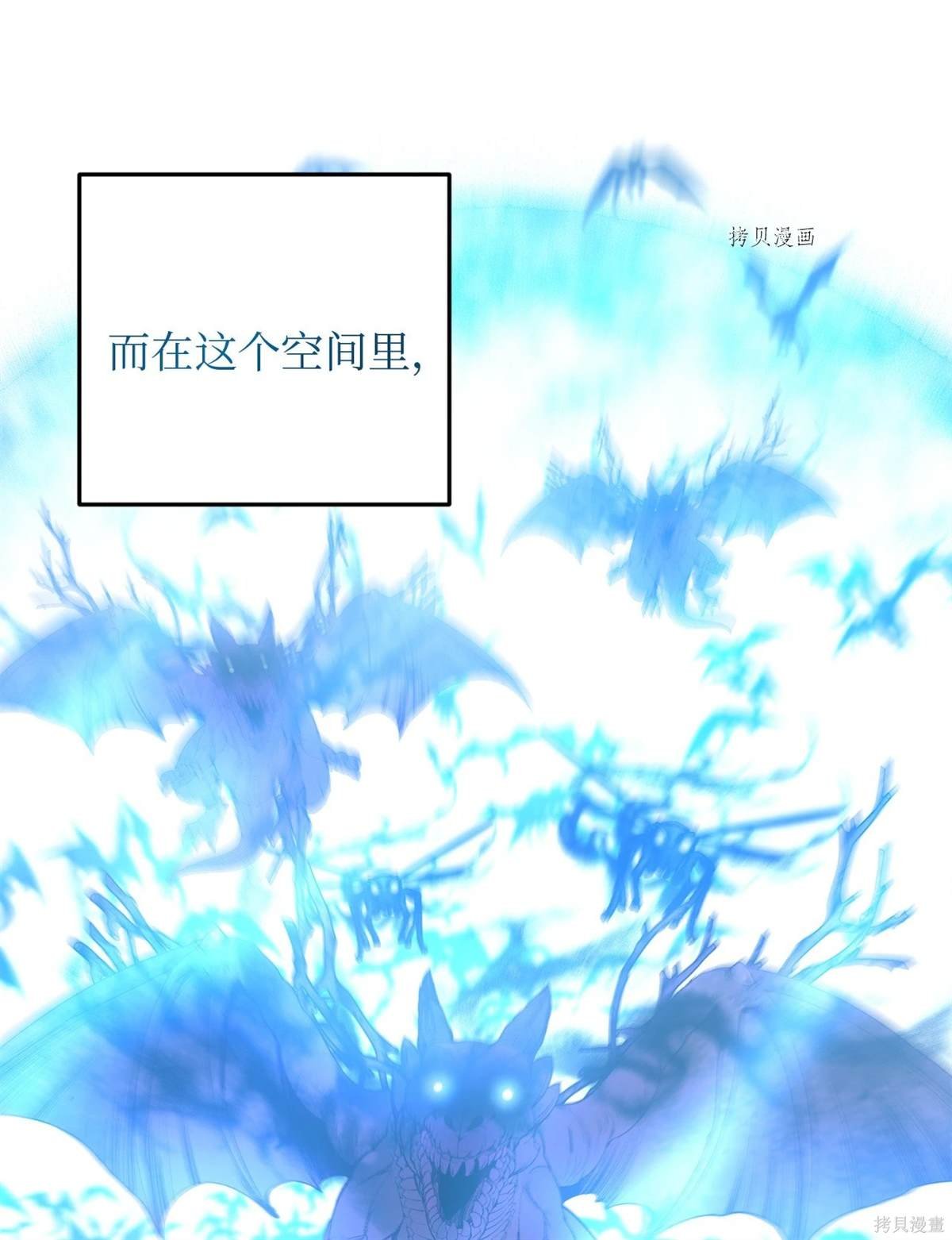 第98话