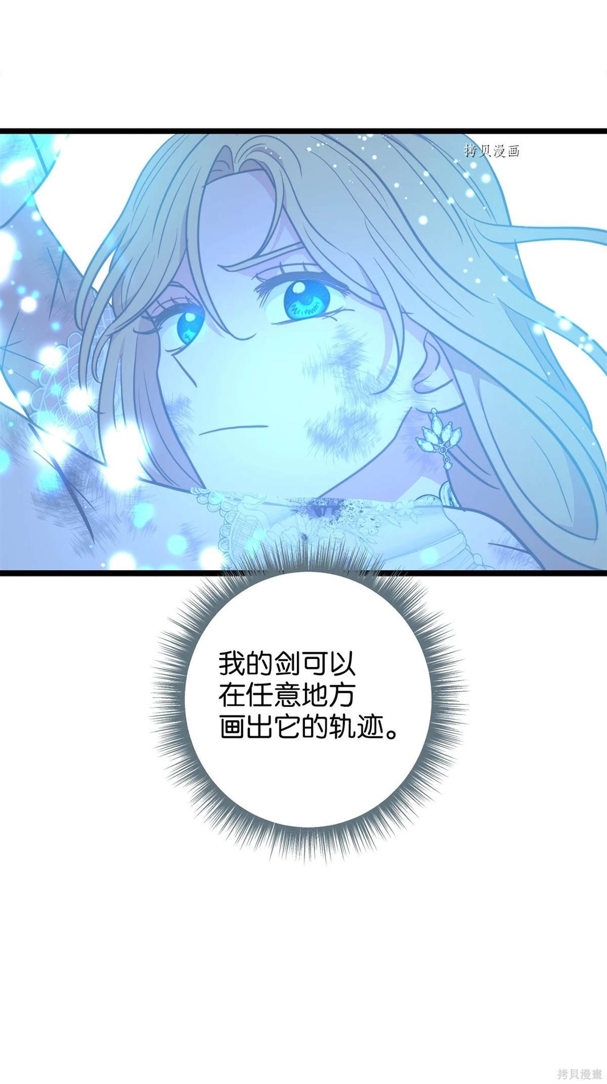 第98话
