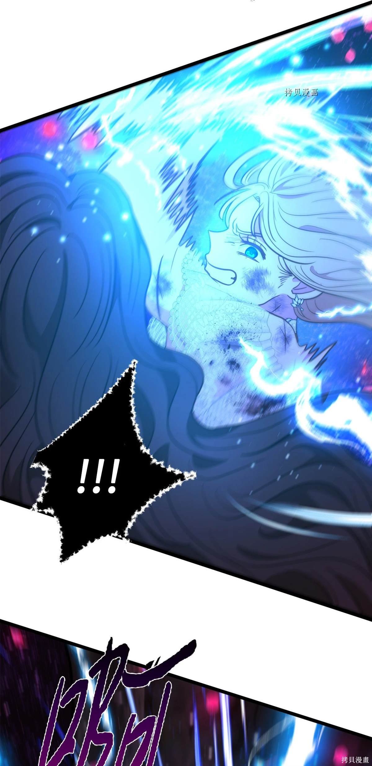 第99话