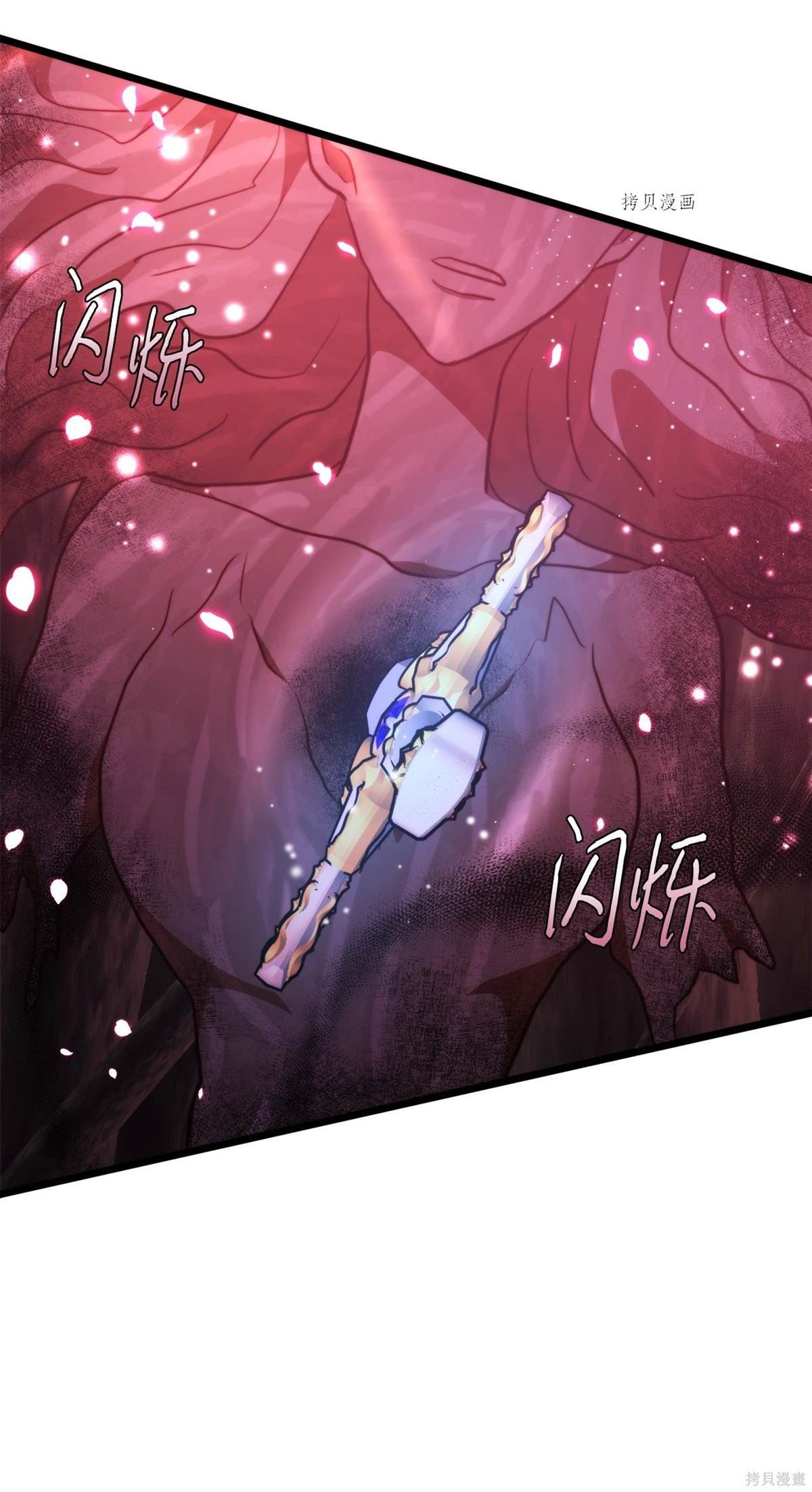 第99话