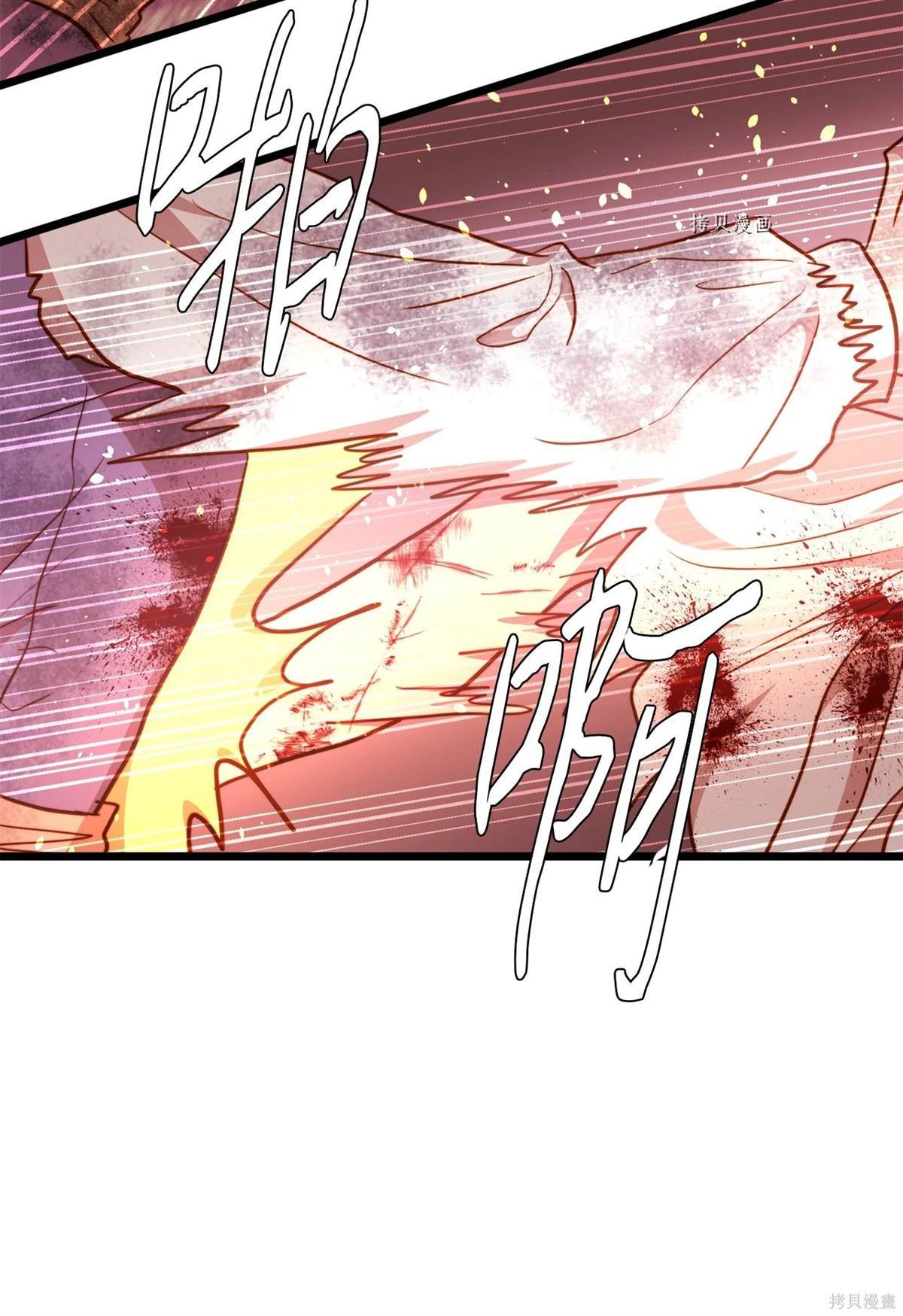第99话