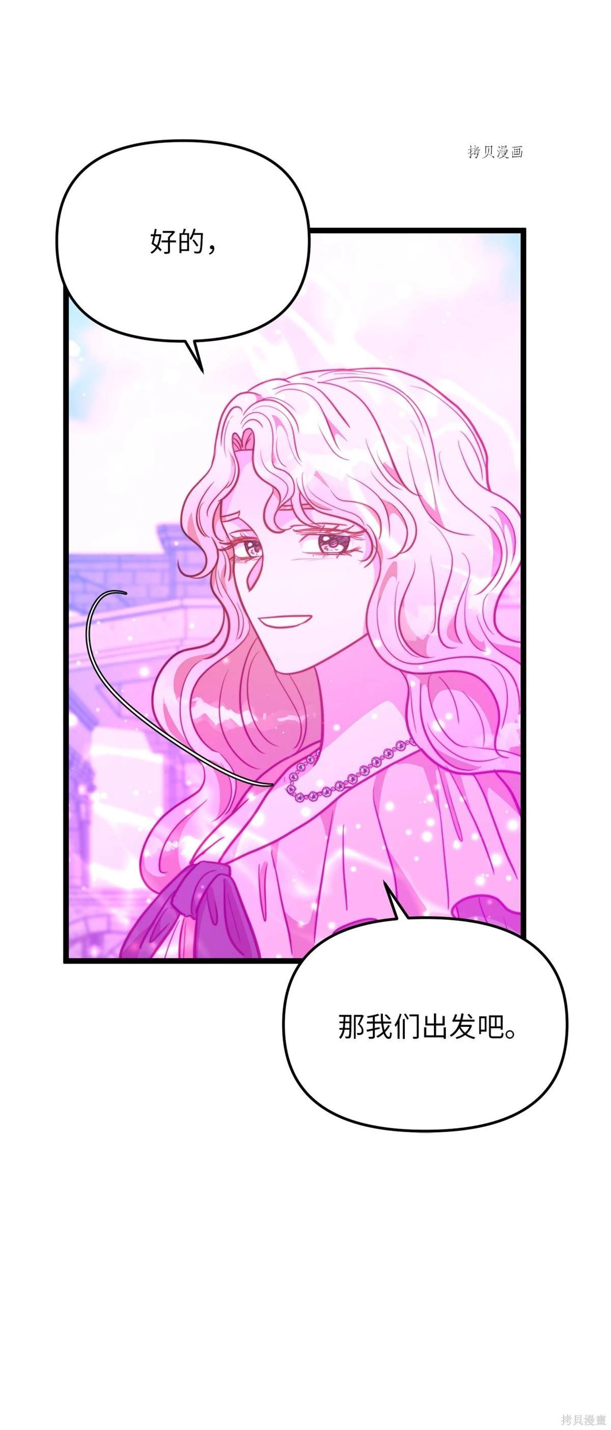 第100话