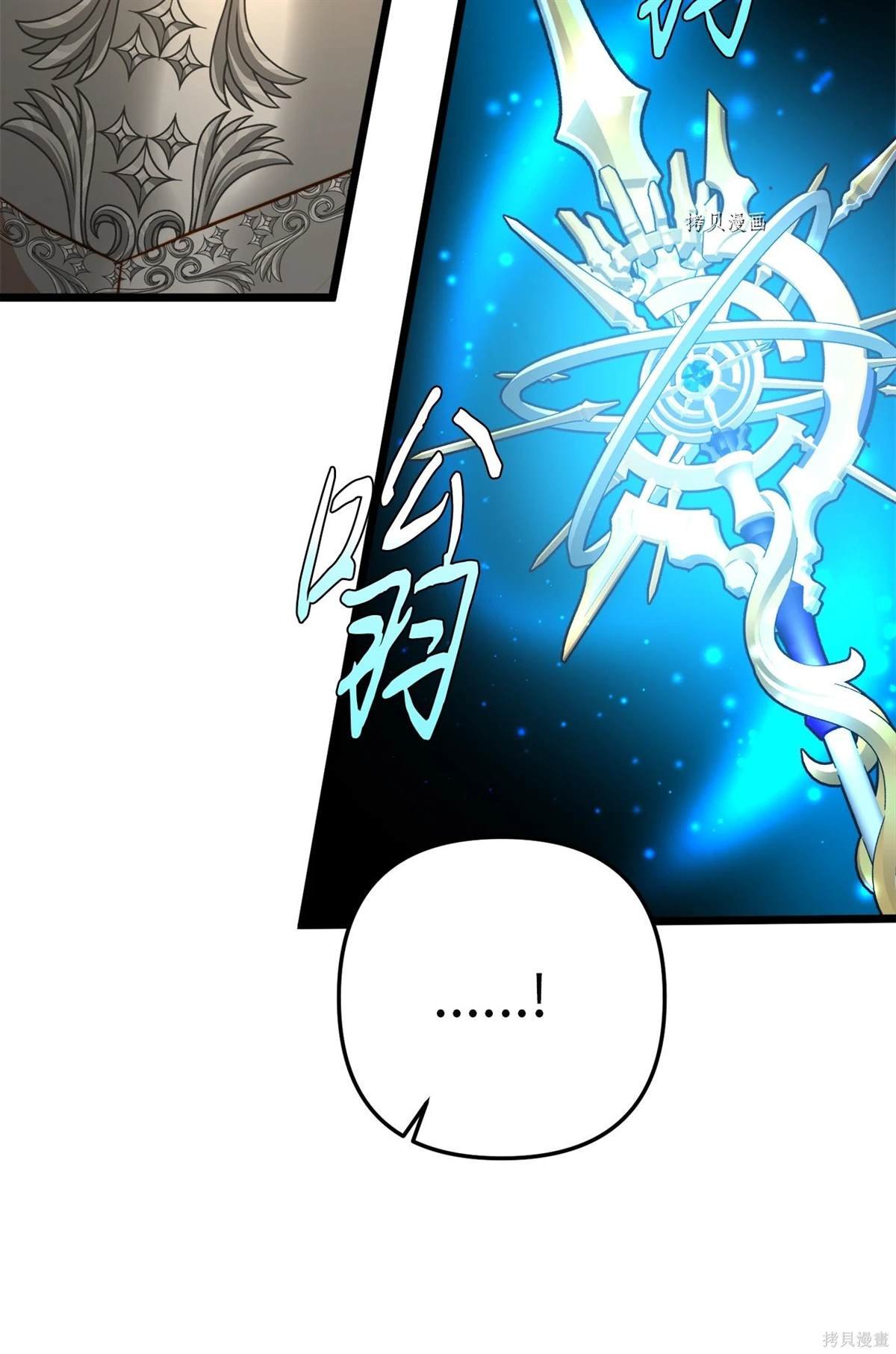 第100话