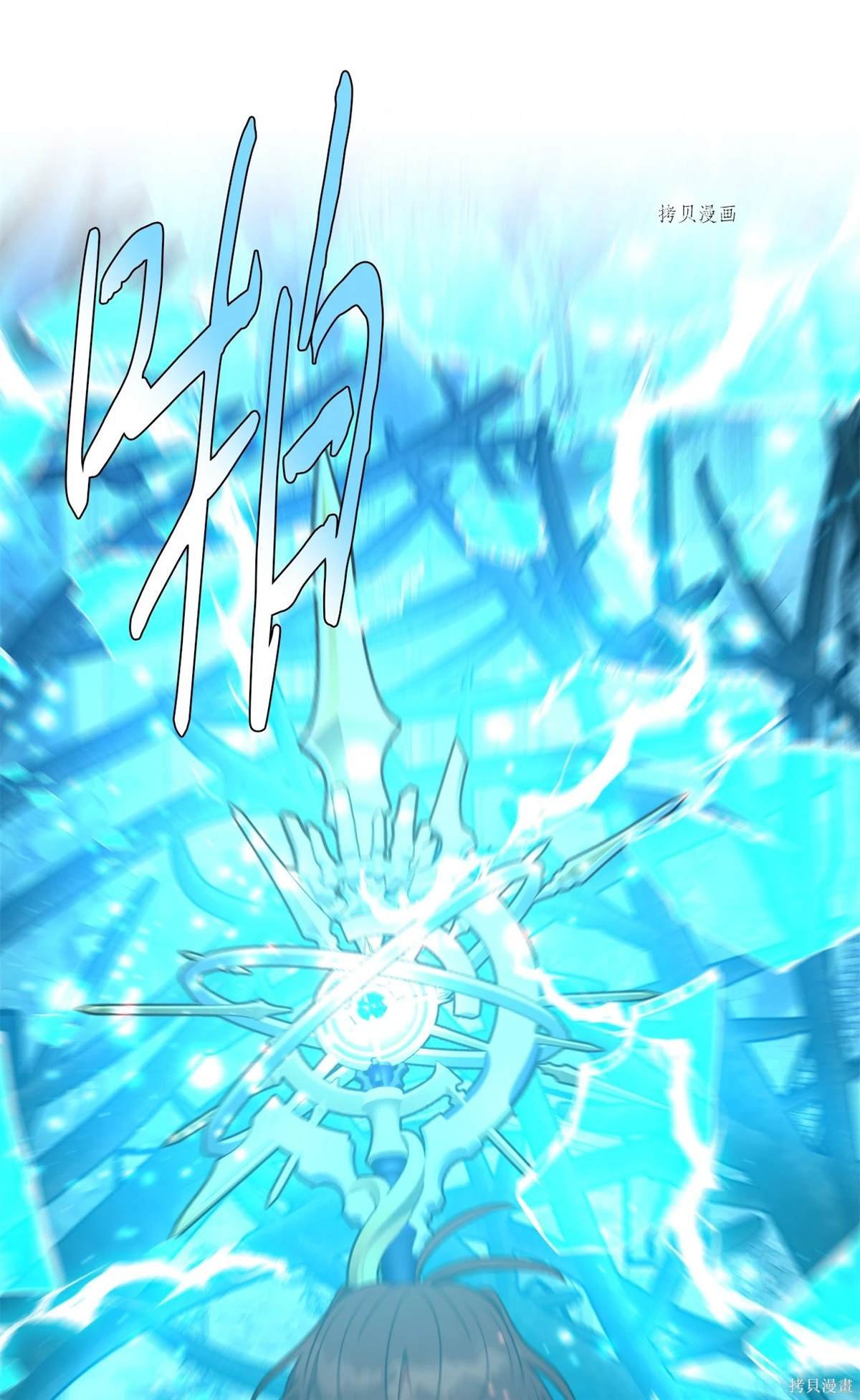 第100话