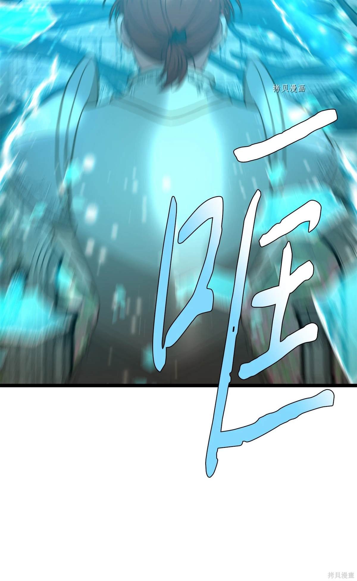 第100话
