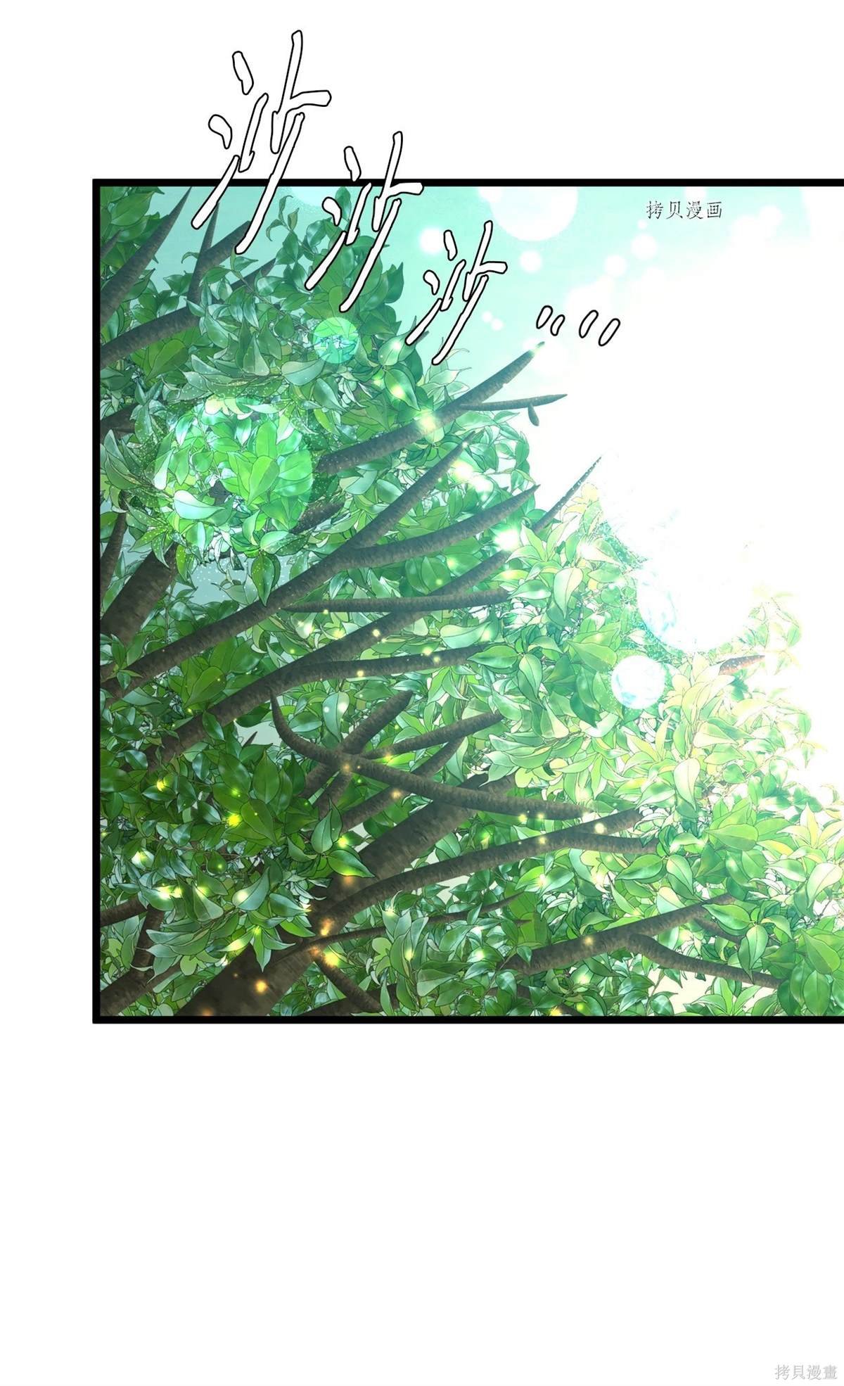 第100话