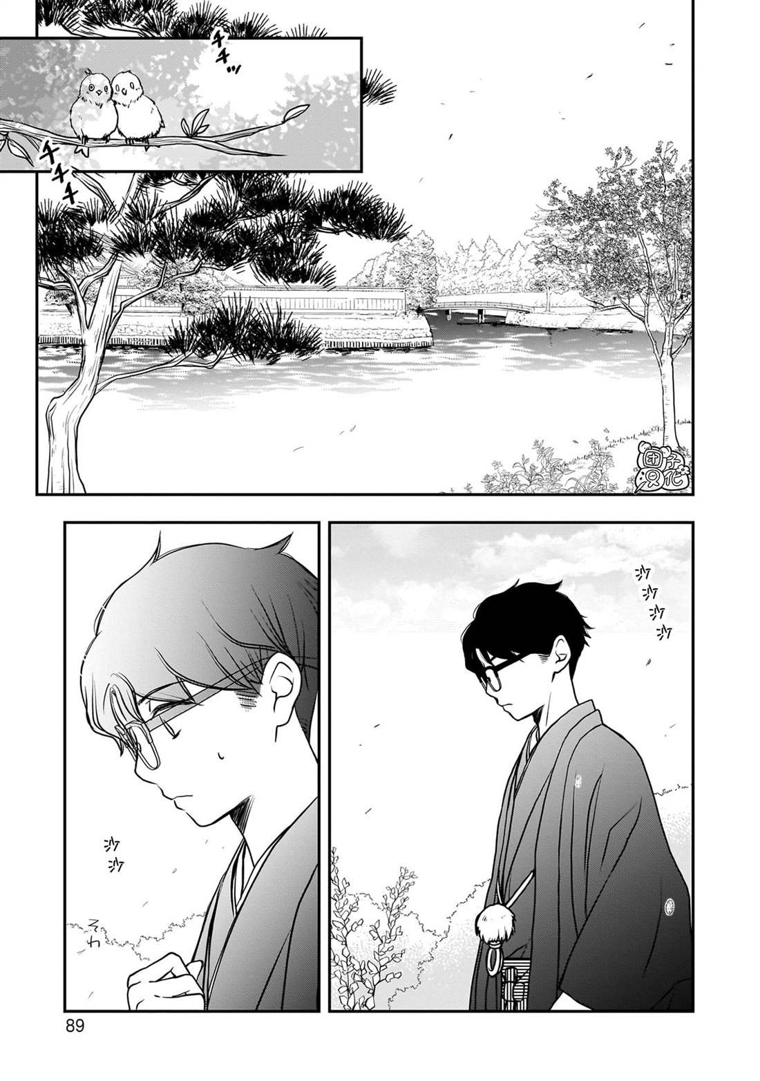 第36话
