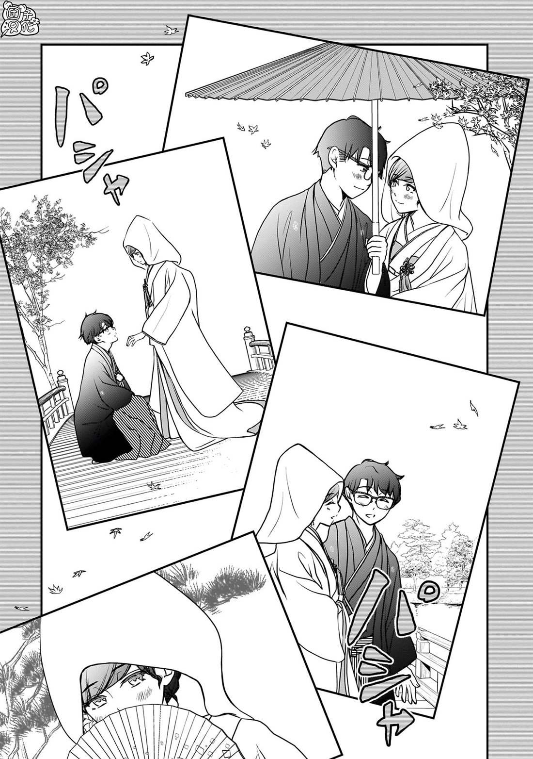 第36话