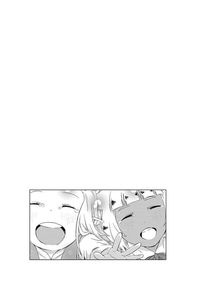 第10话 试看版