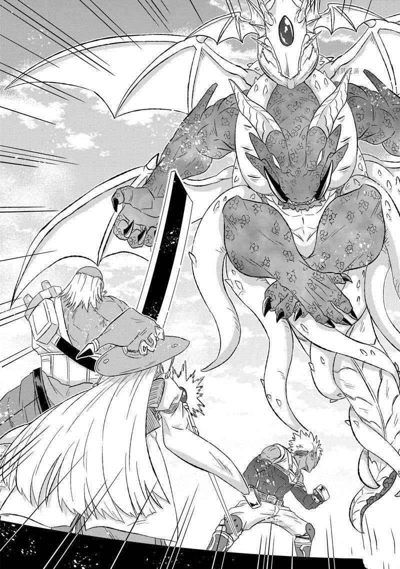 第45.2话