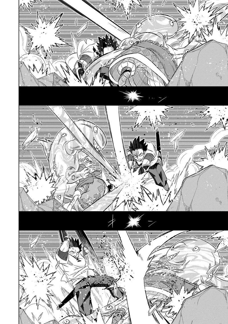 第45.4话 试看版