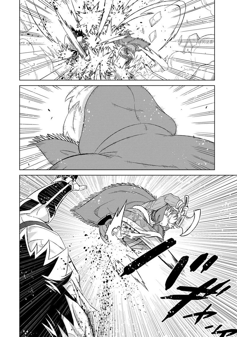 第47.2话 试看版