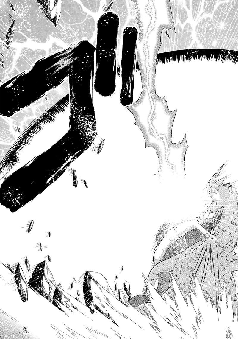 第48.2话 试看版