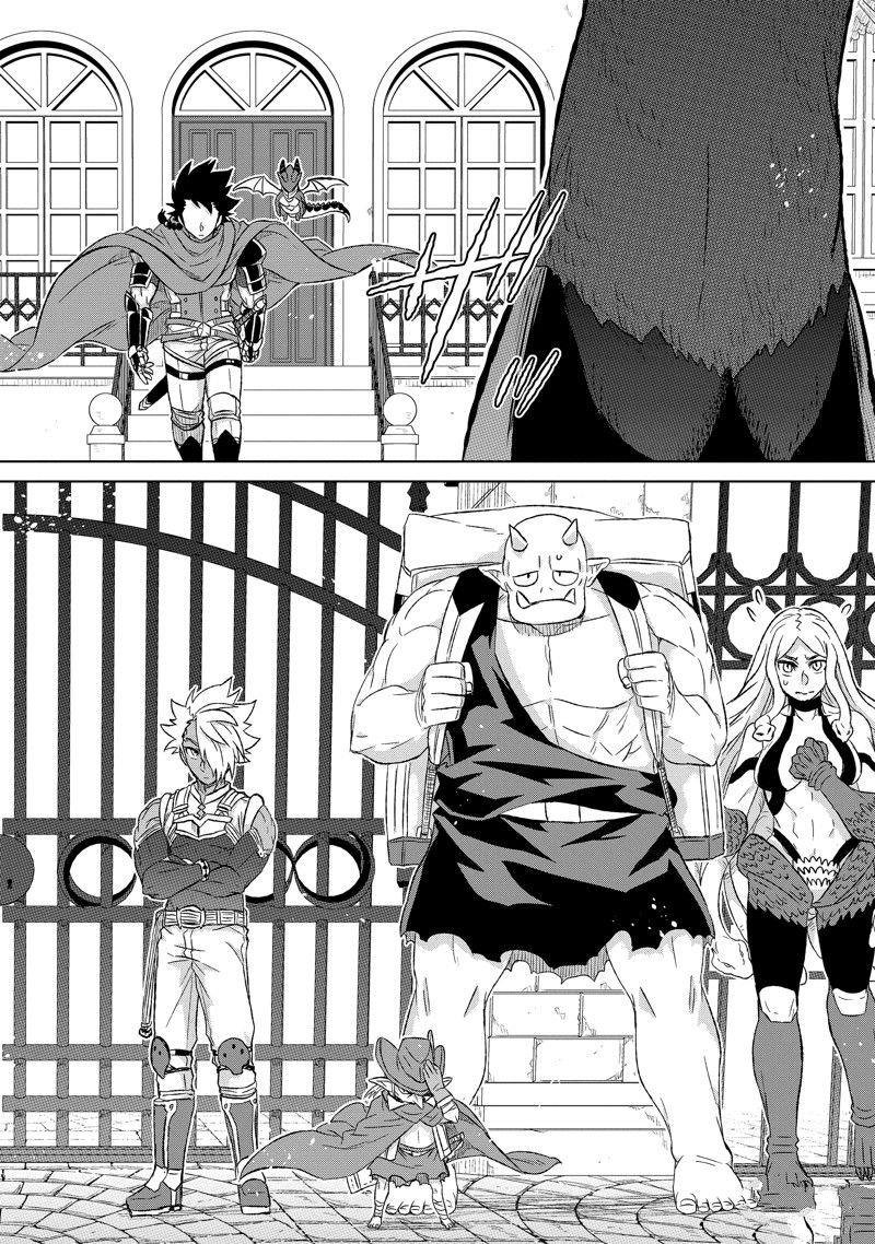 第50.3话 试看版