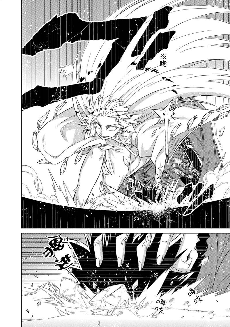 第55.1话