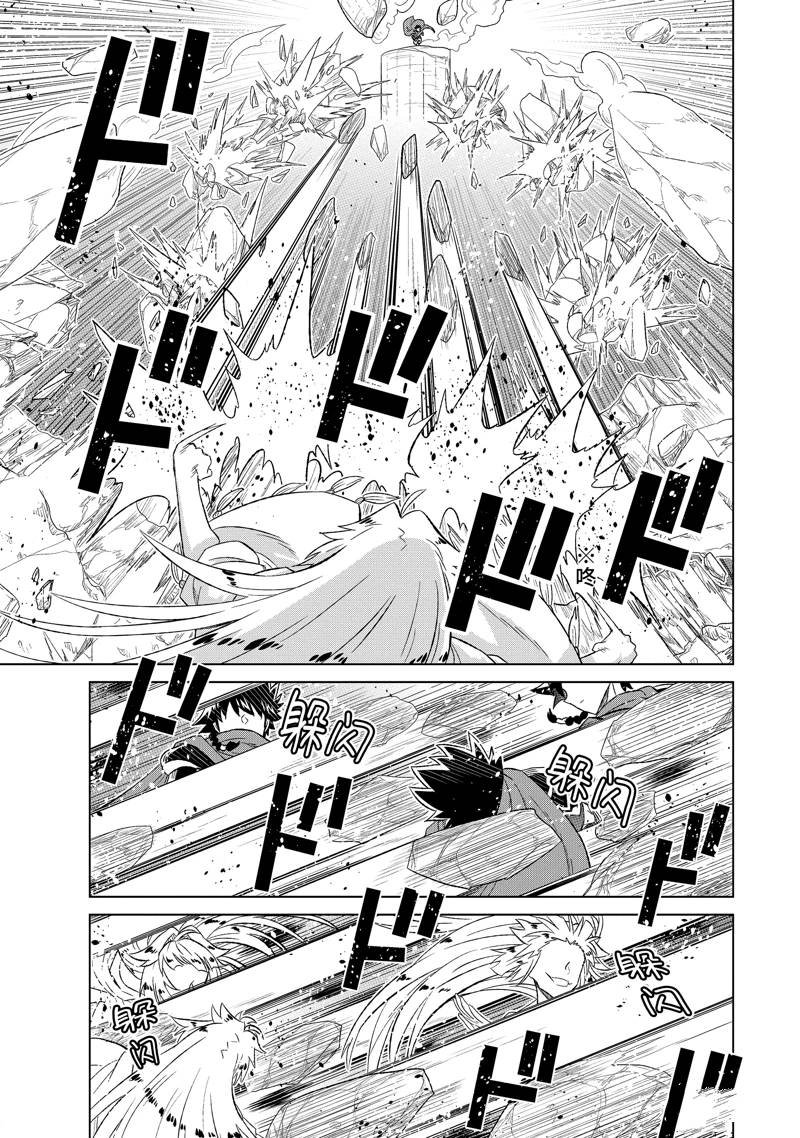 第55.1话