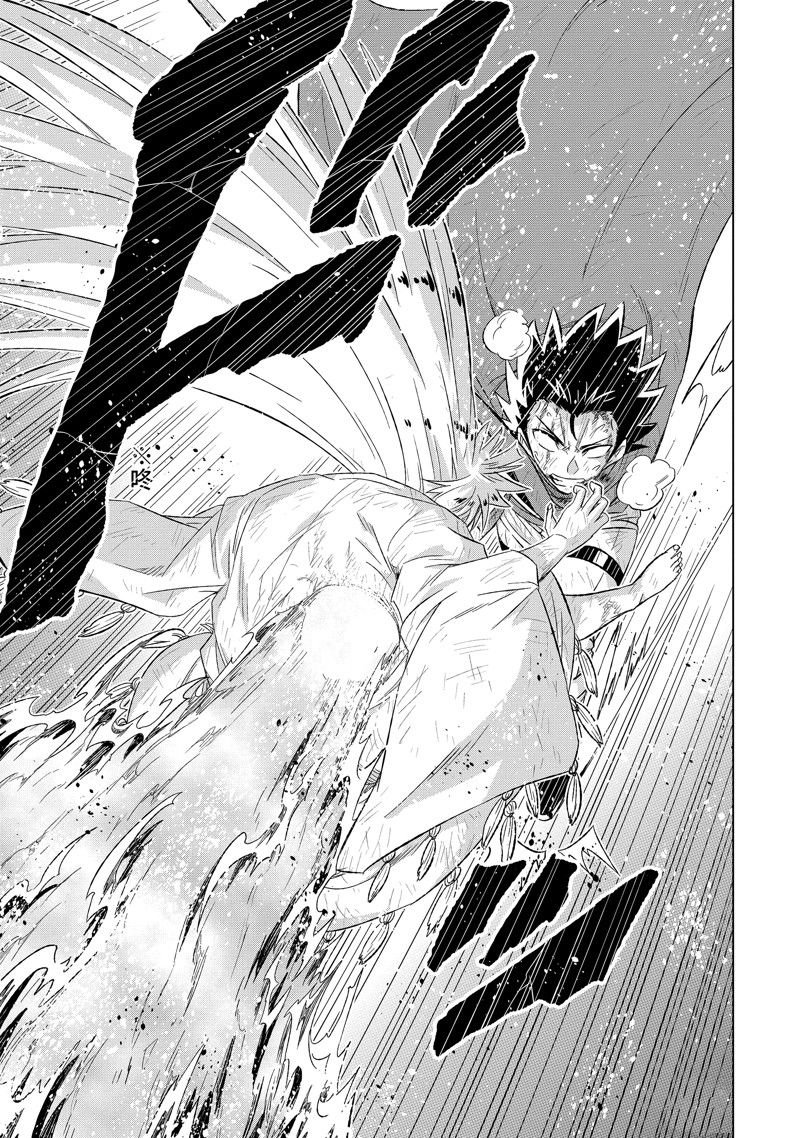 第55.4话