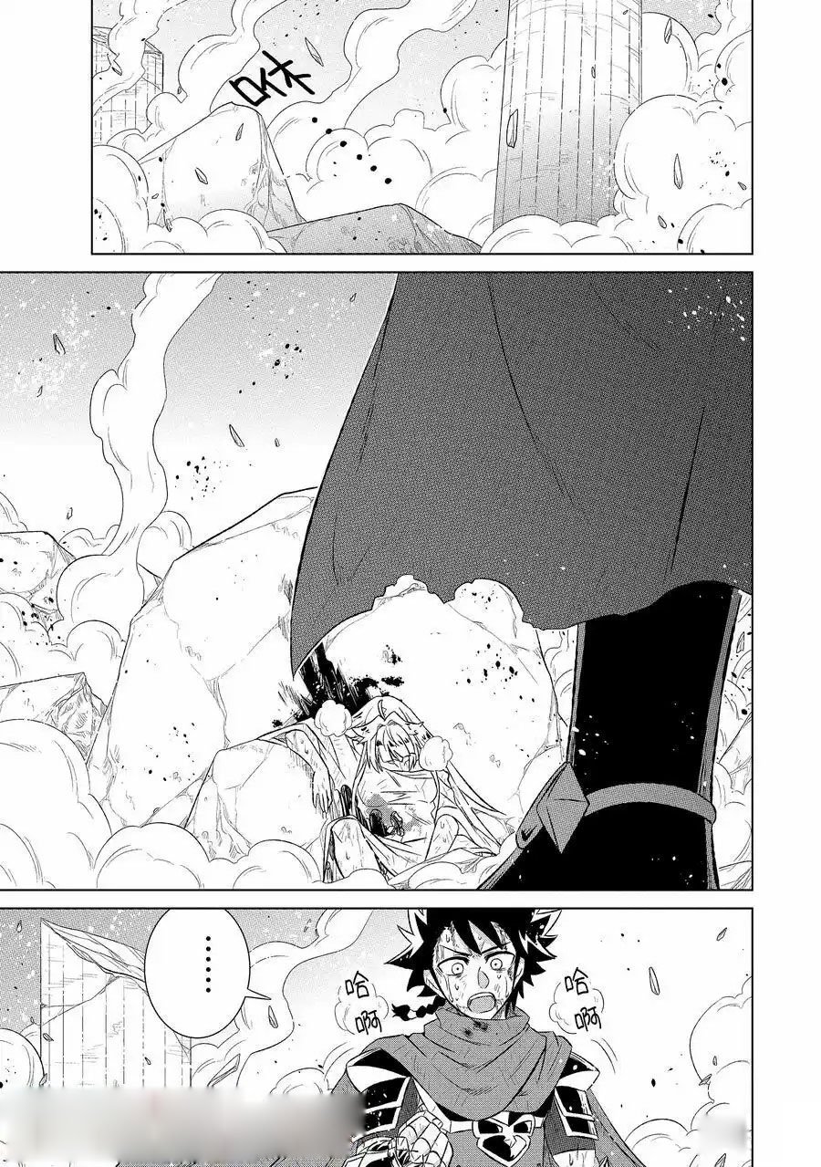 第56.1话