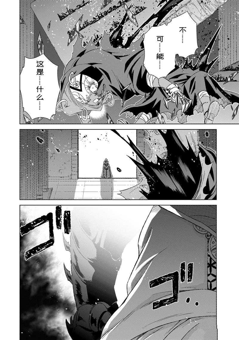 第19话 试看版