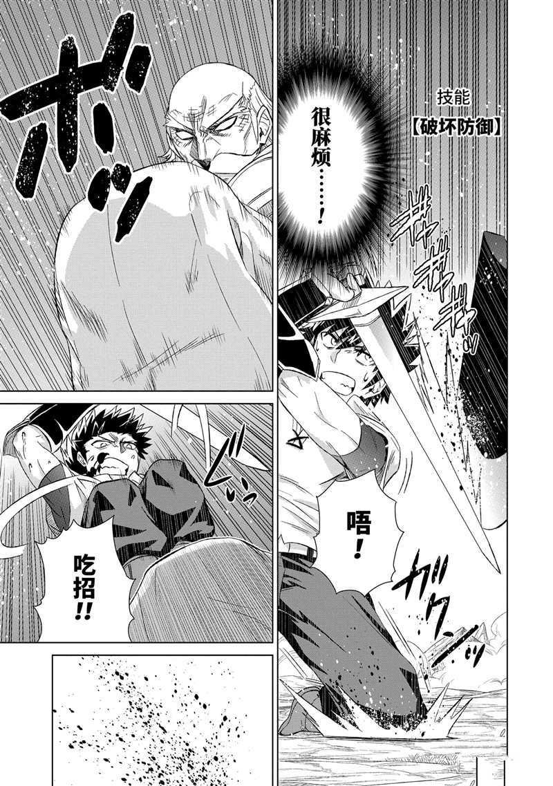 第22话 试看版