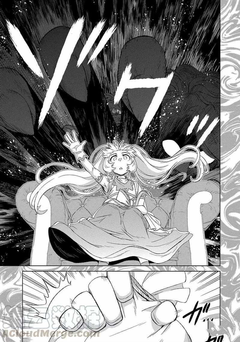 第29.4话 试看版