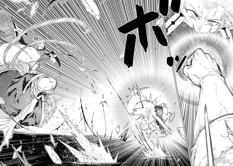 第8话 查比